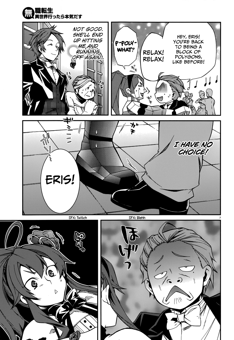 Mushoku Tensei – Isekai Ittara Honki Dasu Chapter 11 - Page 12