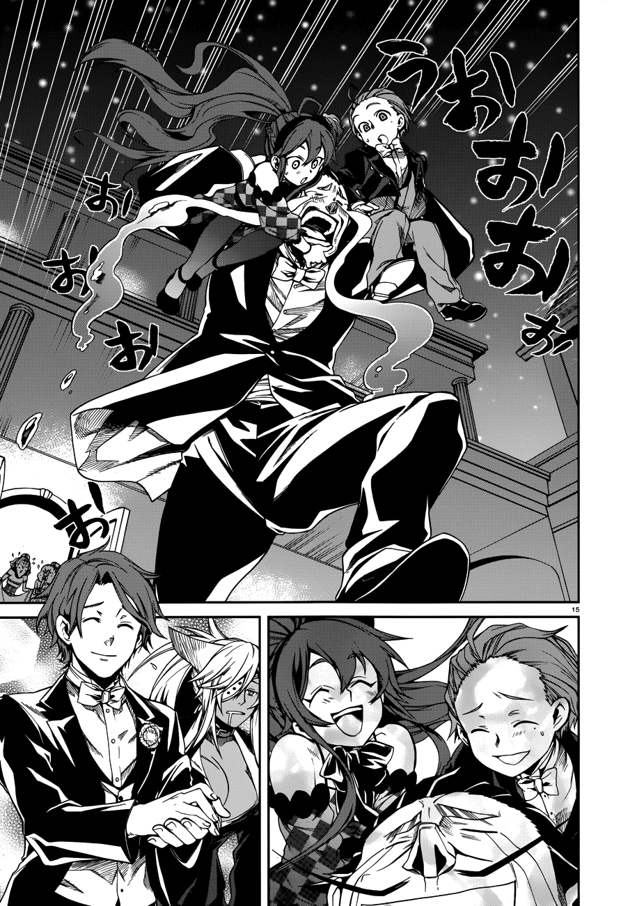 Mushoku Tensei – Isekai Ittara Honki Dasu Chapter 11 - Page 20