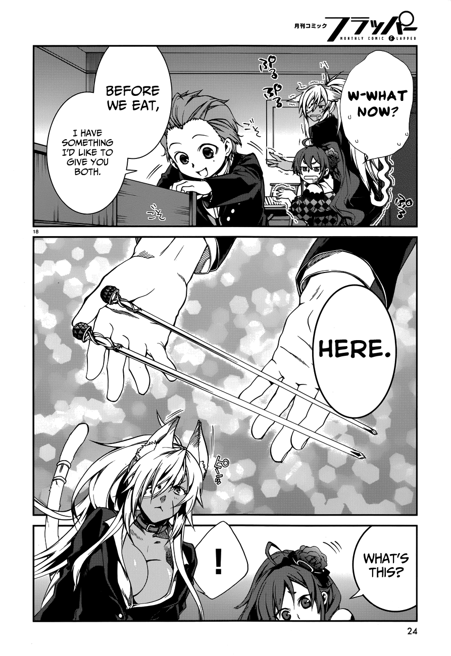 Mushoku Tensei – Isekai Ittara Honki Dasu Chapter 11 - Page 23