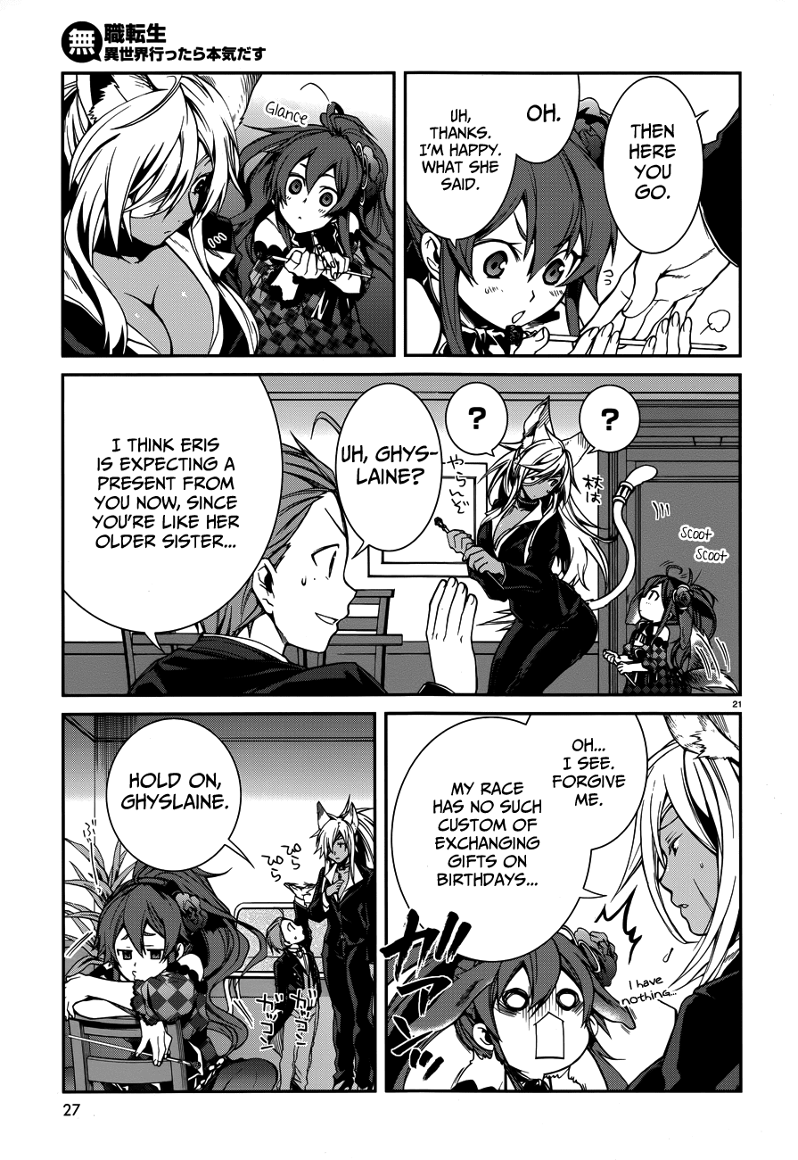 Mushoku Tensei – Isekai Ittara Honki Dasu Chapter 11 - Page 26