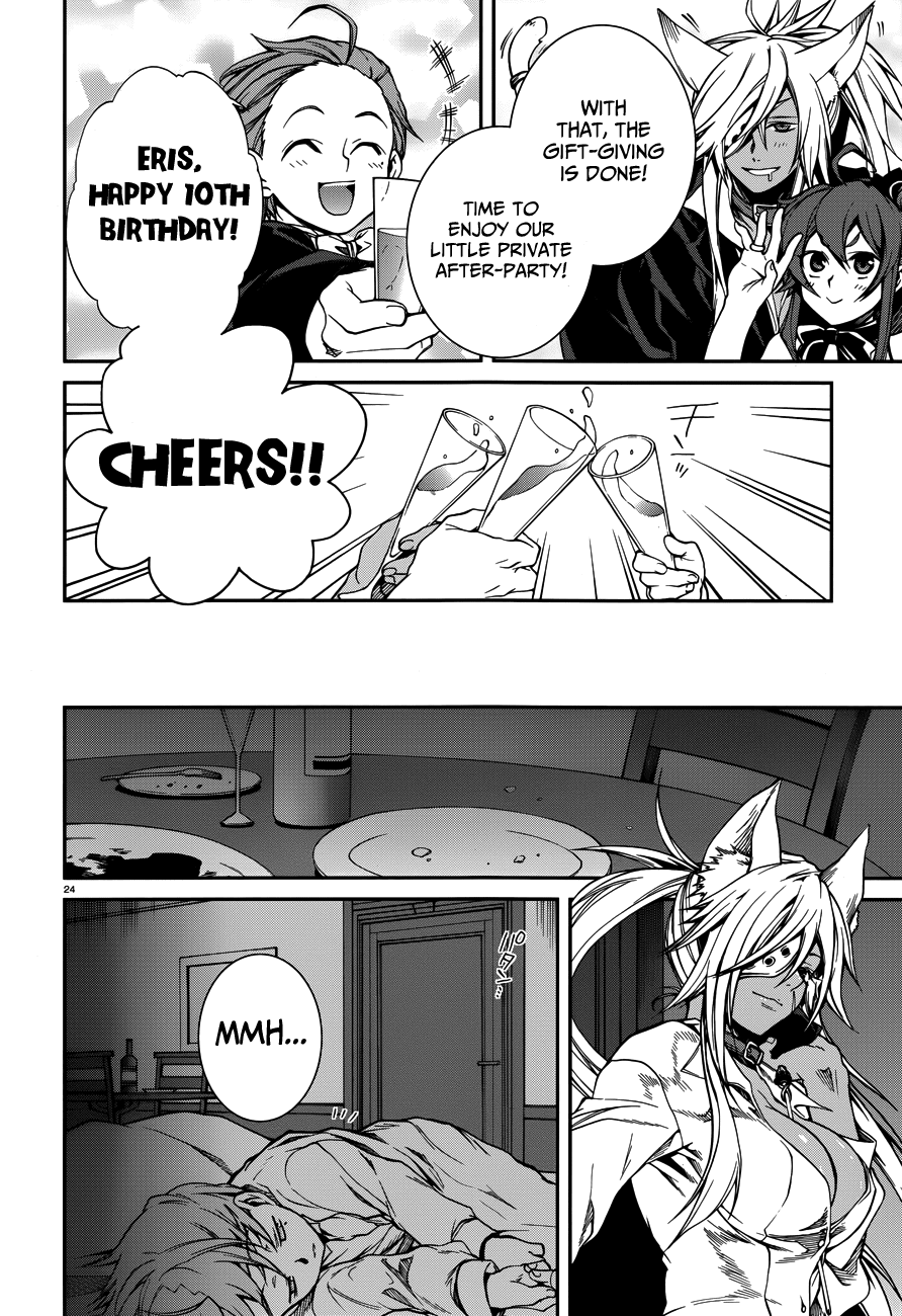 Mushoku Tensei – Isekai Ittara Honki Dasu Chapter 11 - Page 29