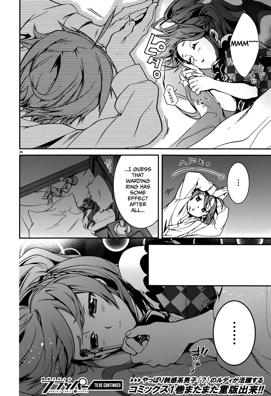 Mushoku Tensei – Isekai Ittara Honki Dasu Chapter 11 - Page 31