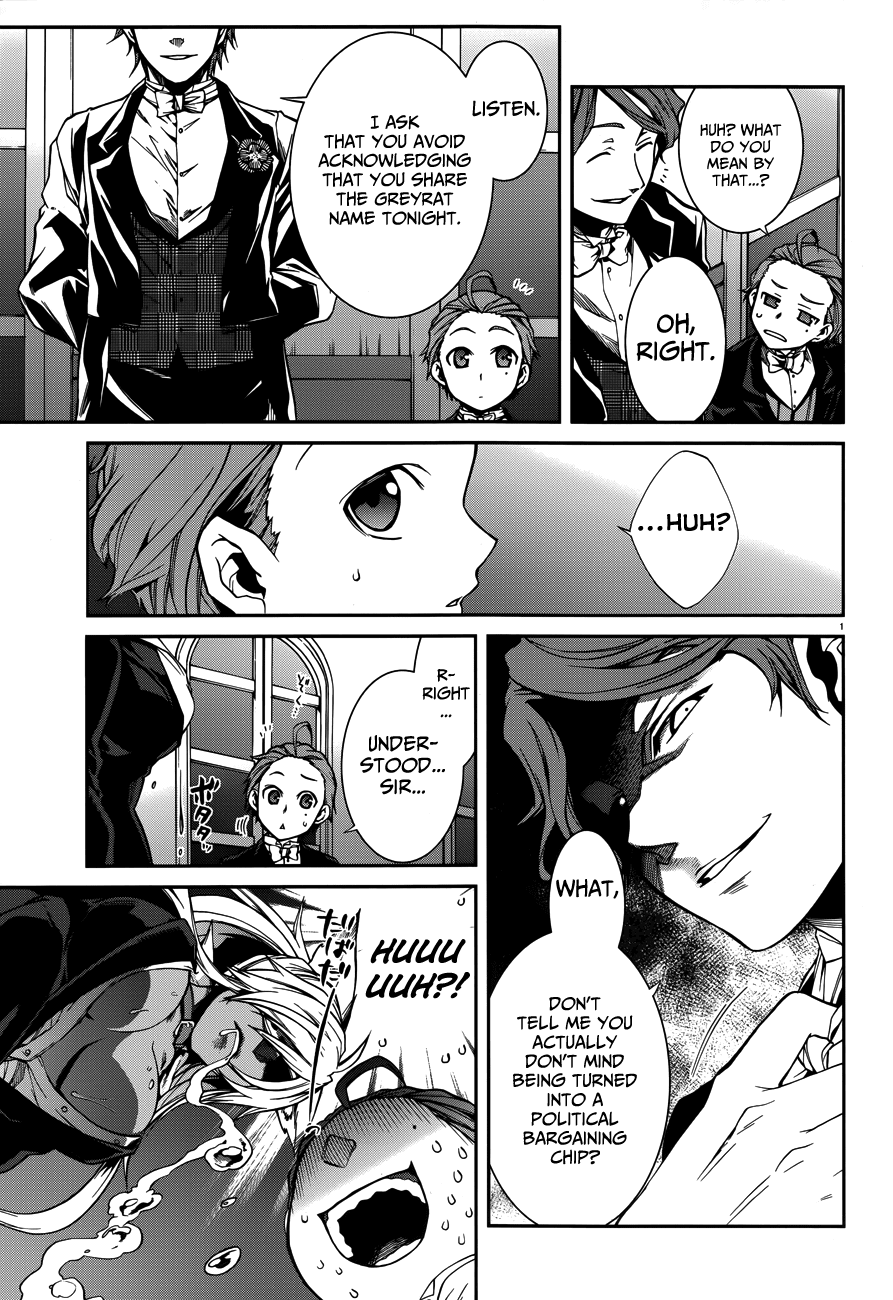 Mushoku Tensei – Isekai Ittara Honki Dasu Chapter 11 - Page 6