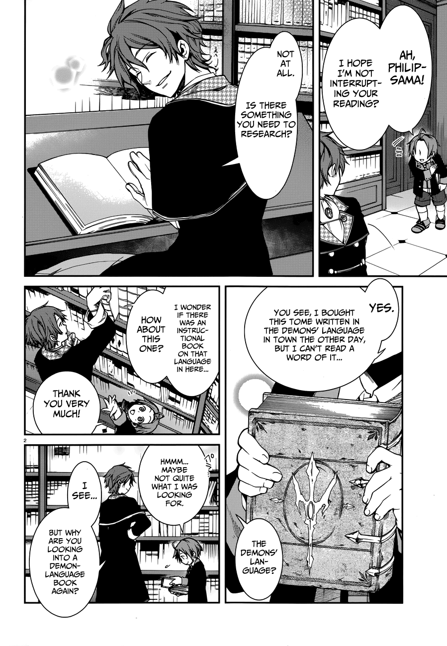 Mushoku Tensei – Isekai Ittara Honki Dasu Chapter 12 - Page 2