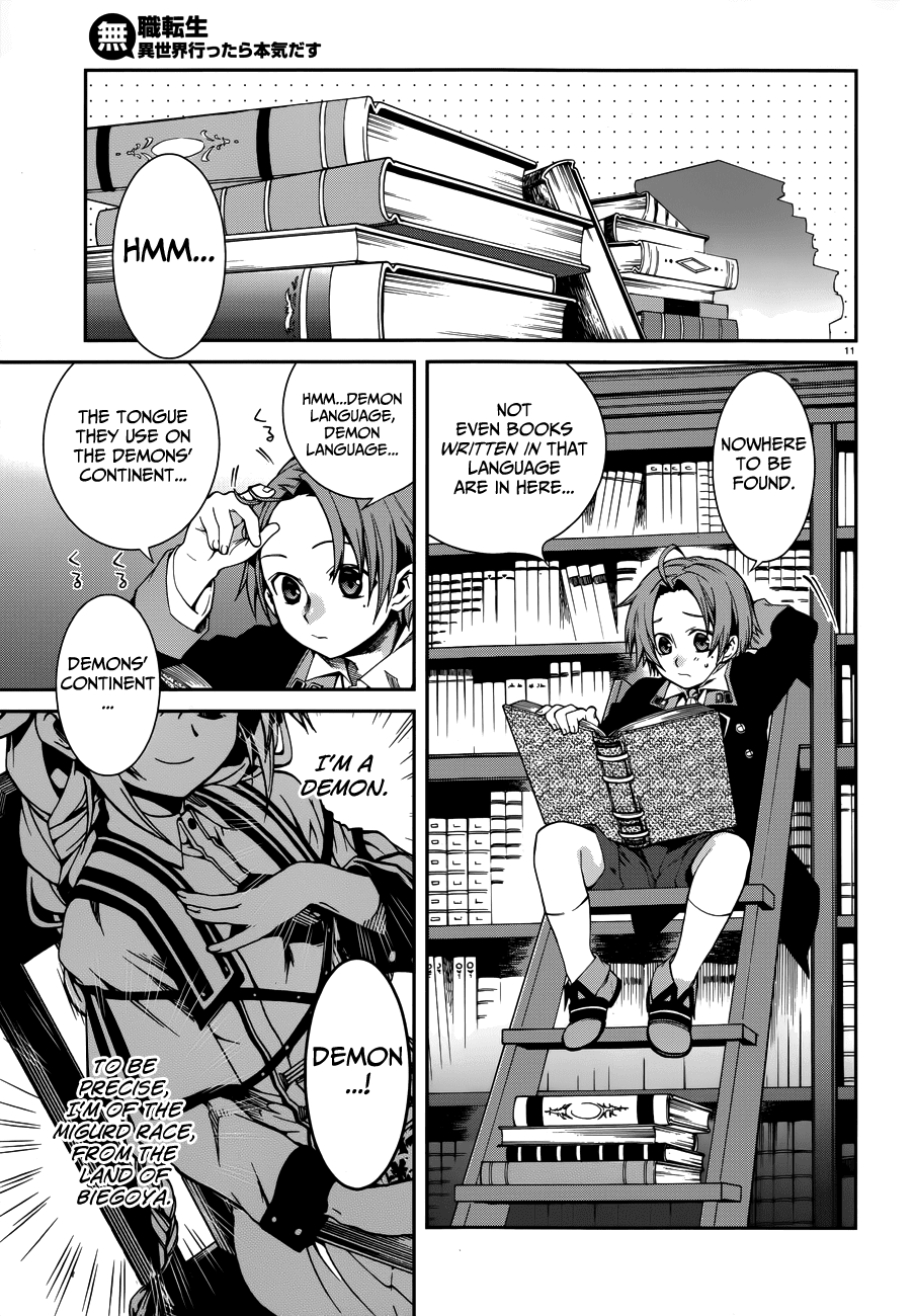 Mushoku Tensei – Isekai Ittara Honki Dasu Chapter 12 - Page 11
