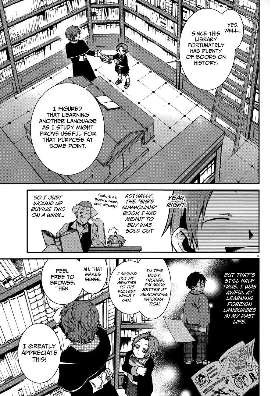 Mushoku Tensei – Isekai Ittara Honki Dasu Chapter 12 - Page 3