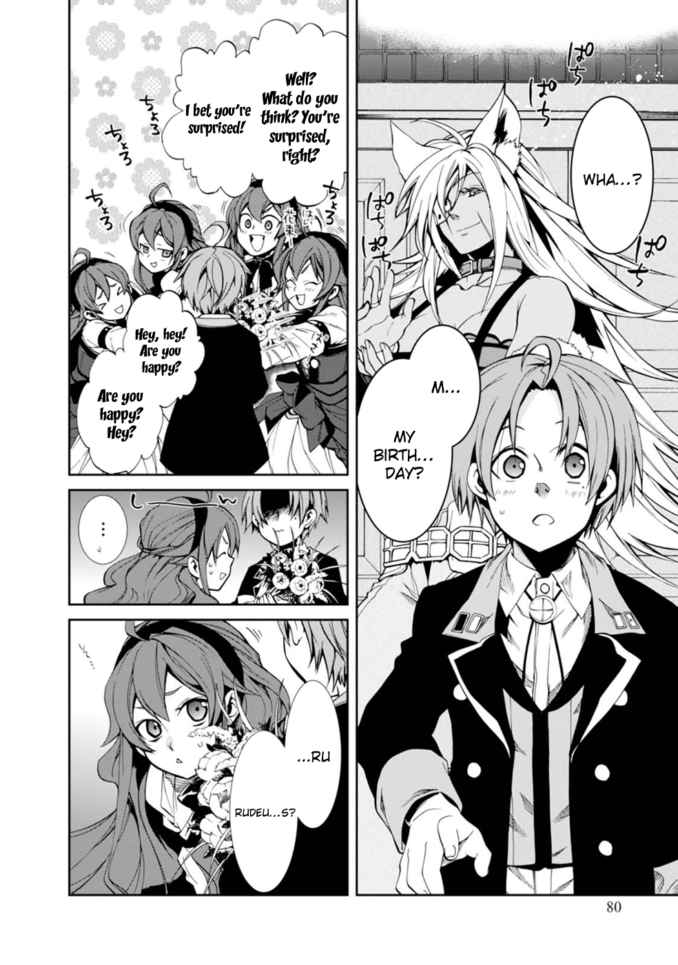 Mushoku Tensei – Isekai Ittara Honki Dasu Chapter 14 - Page 11