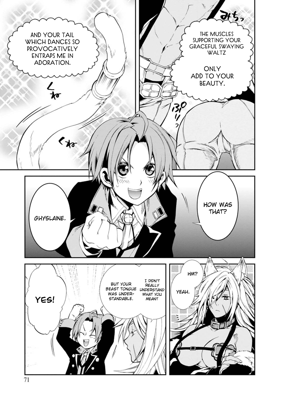 Mushoku Tensei – Isekai Ittara Honki Dasu Chapter 14 - Page 3