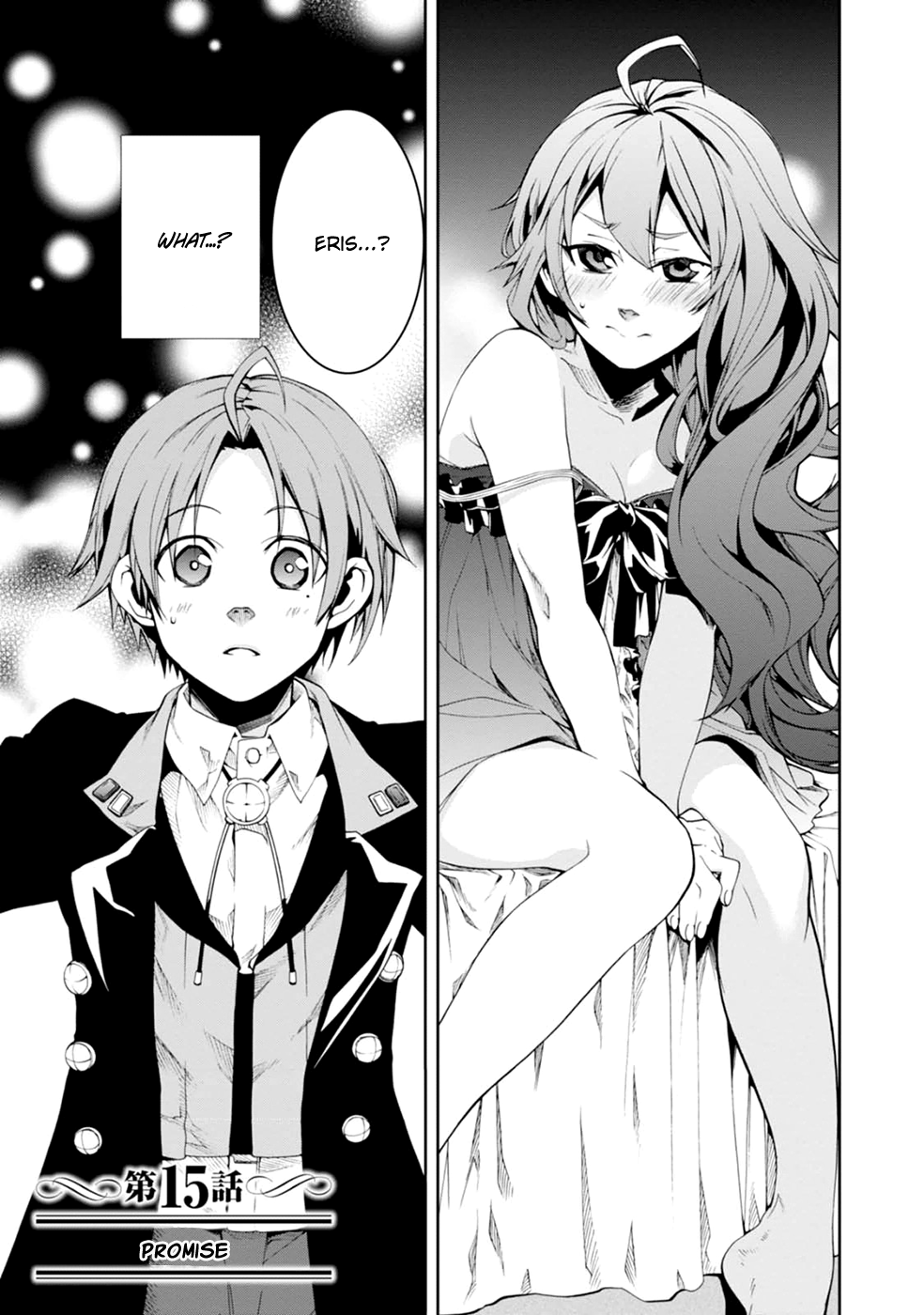 Mushoku Tensei – Isekai Ittara Honki Dasu Chapter 15 - Page 1