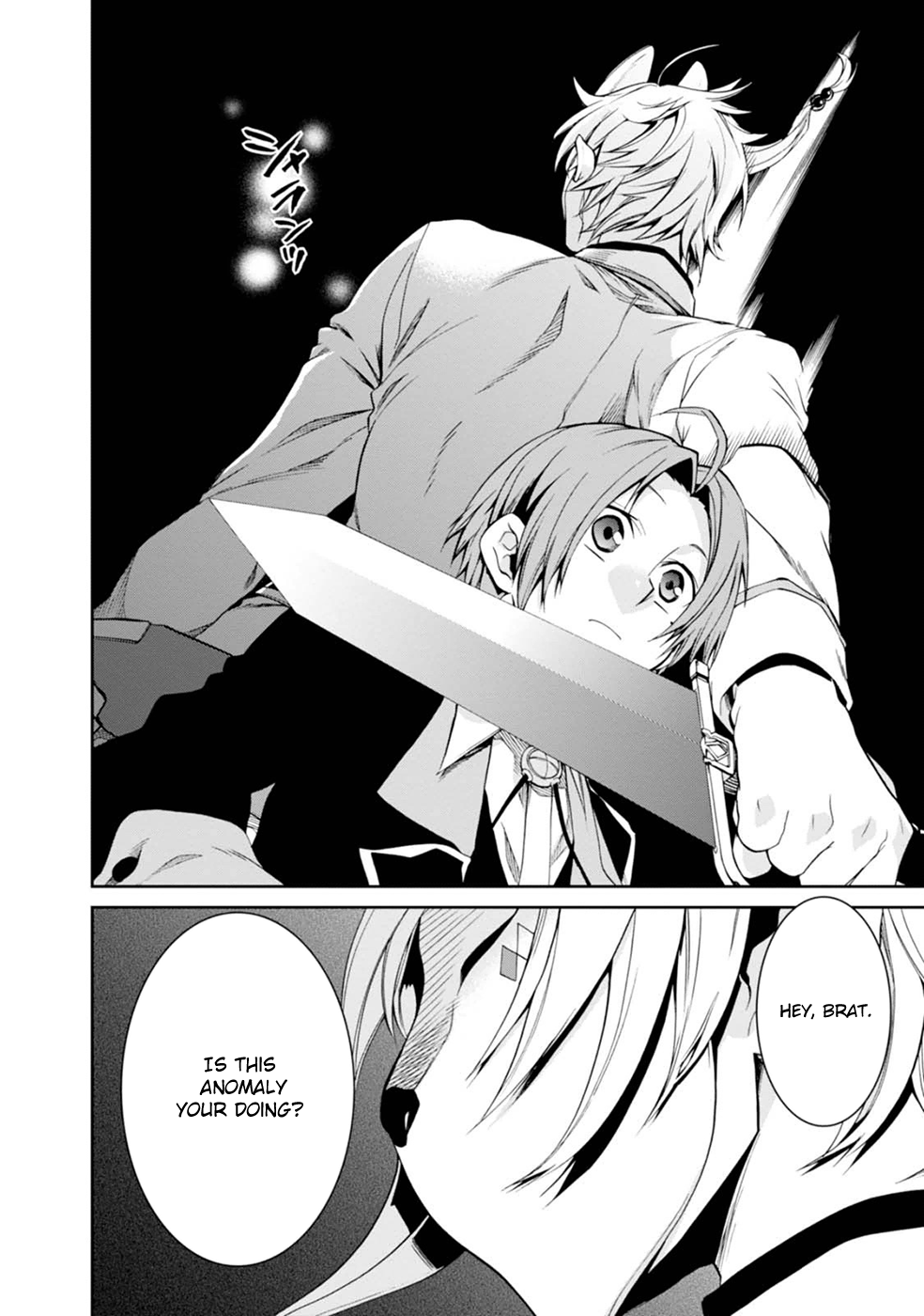 Mushoku Tensei – Isekai Ittara Honki Dasu Chapter 16 - Page 16