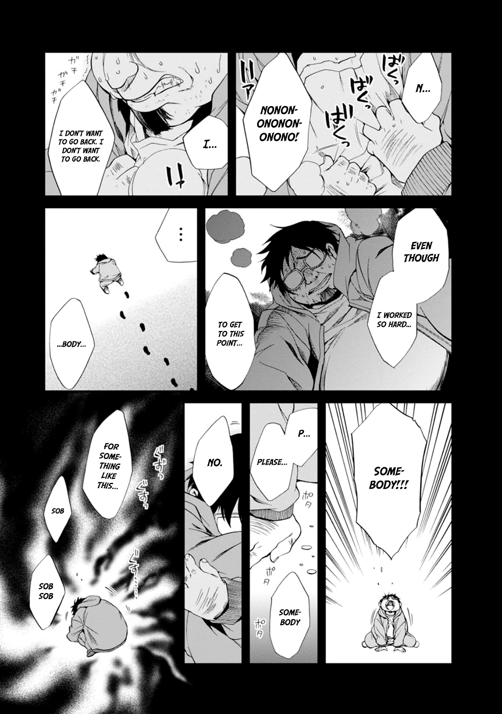 Mushoku Tensei – Isekai Ittara Honki Dasu Chapter 16 - Page 35