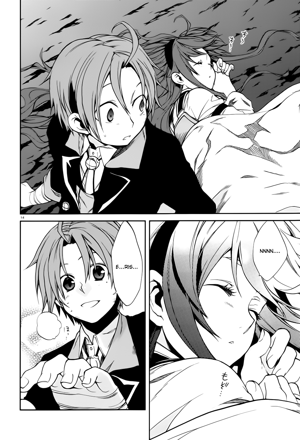 Mushoku Tensei – Isekai Ittara Honki Dasu Chapter 17 - Page 18