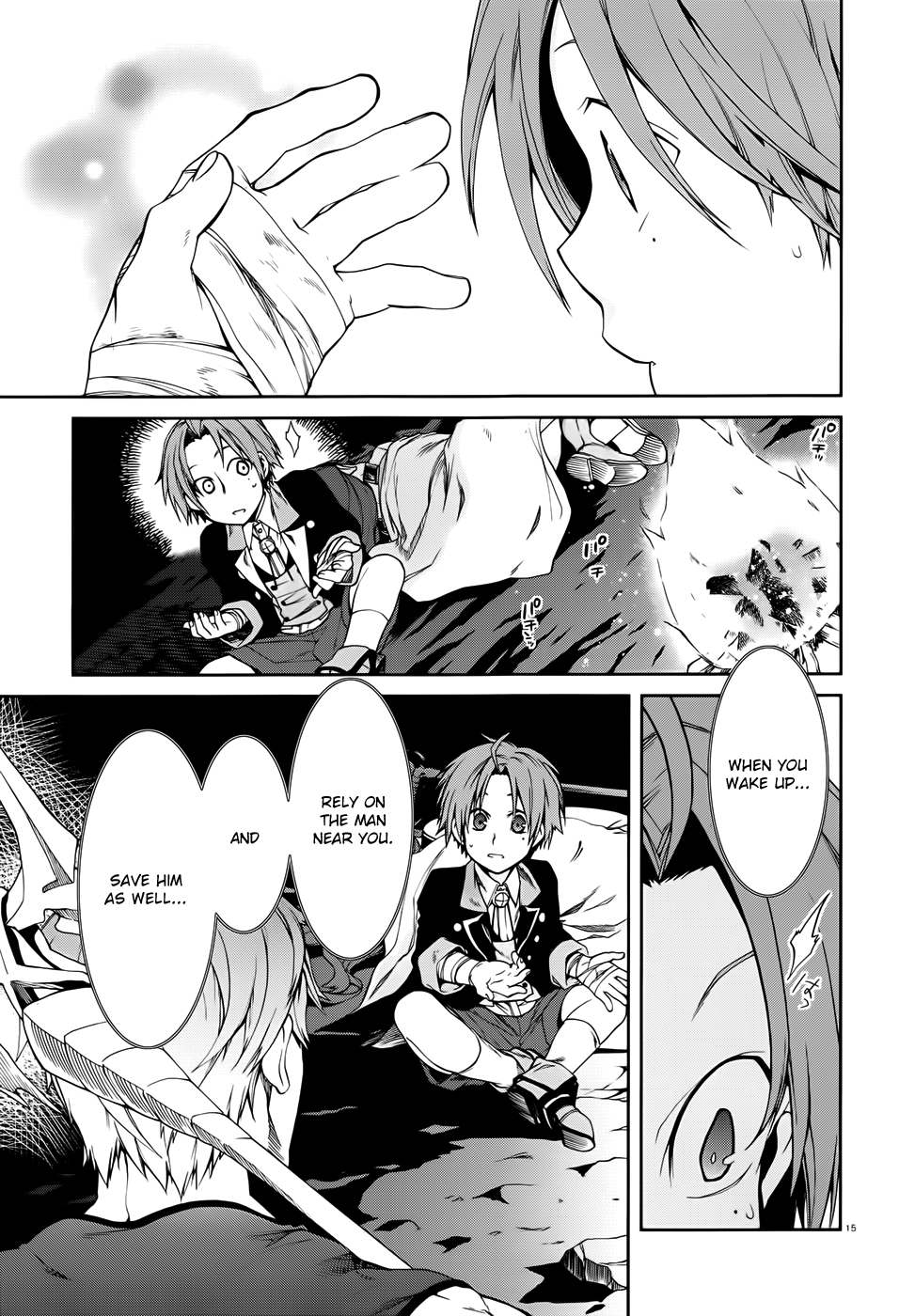 Mushoku Tensei – Isekai Ittara Honki Dasu Chapter 17 - Page 19