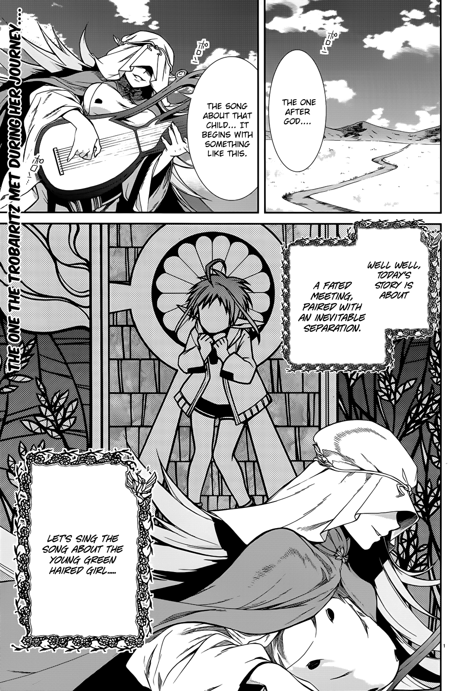 Mushoku Tensei – Isekai Ittara Honki Dasu Chapter 18.5 - Page 1