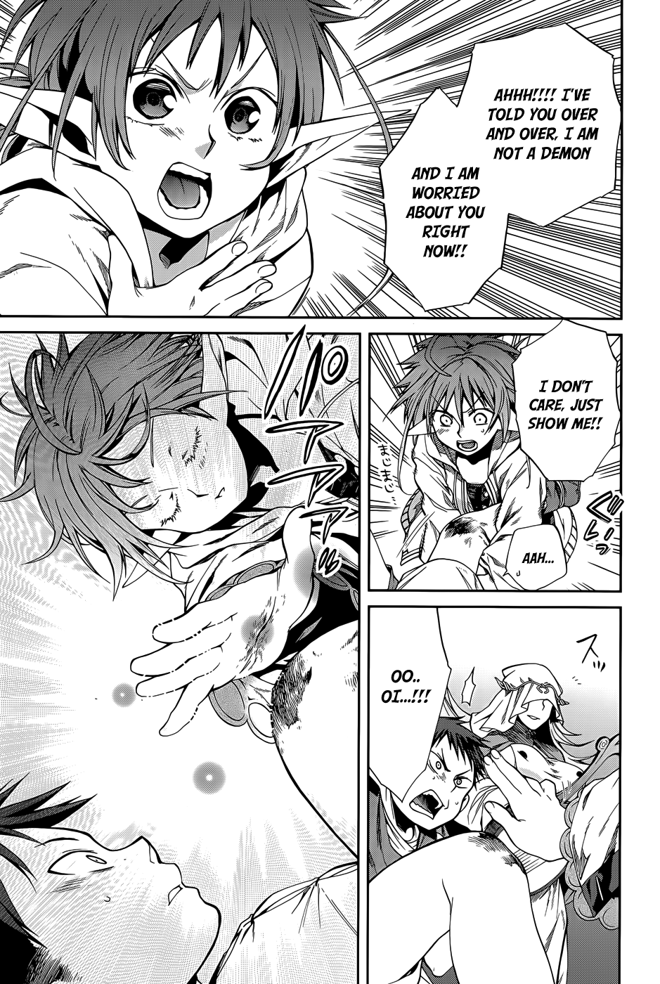 Mushoku Tensei – Isekai Ittara Honki Dasu Chapter 18.5 - Page 11
