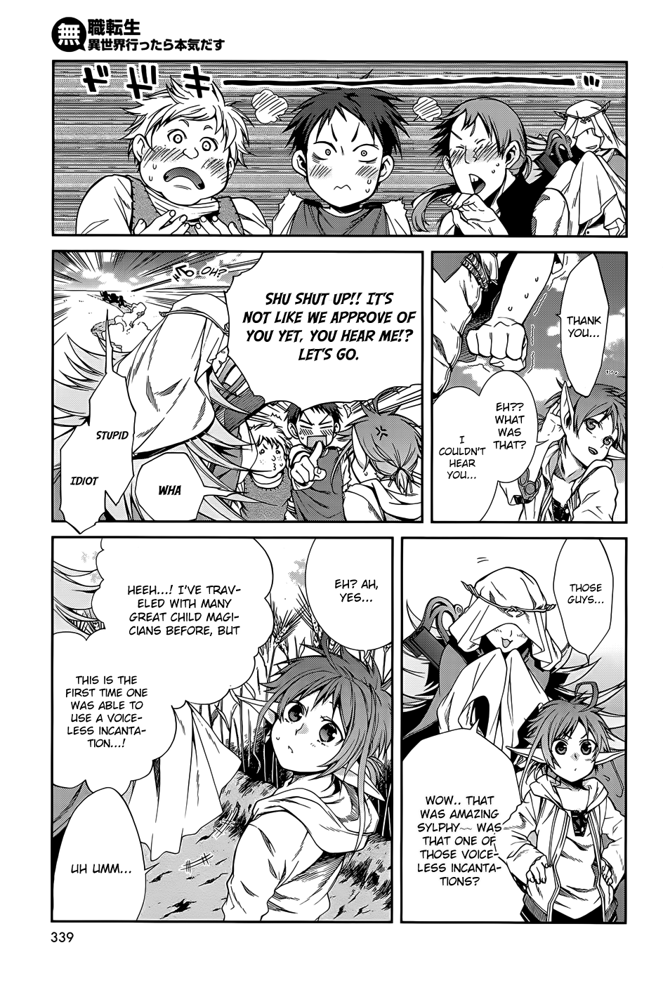 Mushoku Tensei – Isekai Ittara Honki Dasu Chapter 18.5 - Page 13