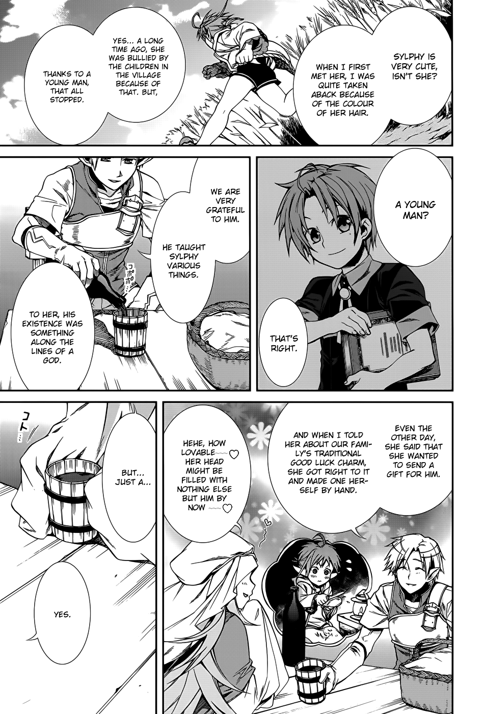 Mushoku Tensei – Isekai Ittara Honki Dasu Chapter 18.5 - Page 3
