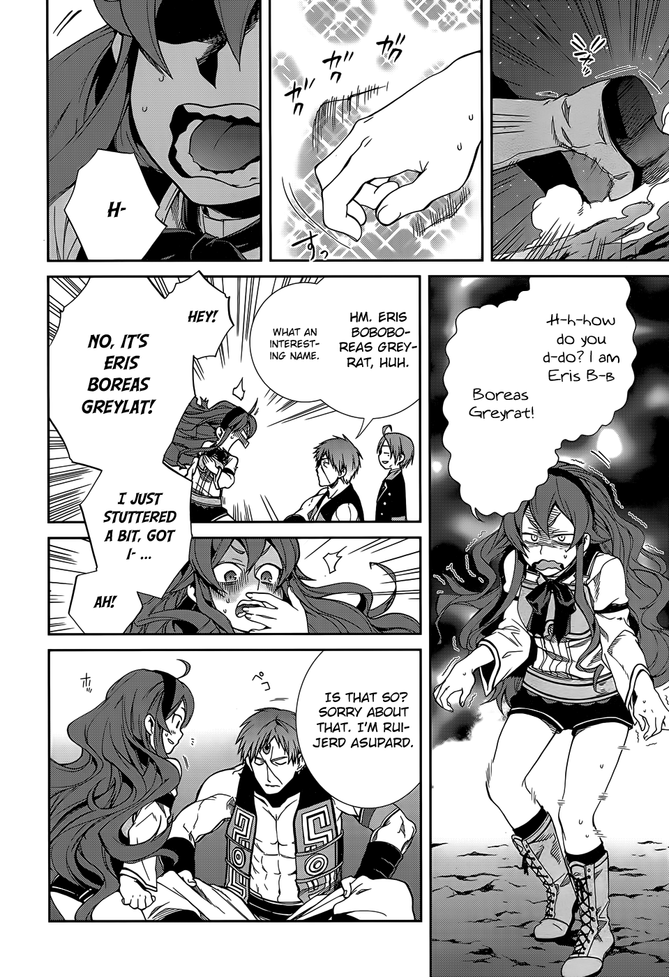 Mushoku Tensei – Isekai Ittara Honki Dasu Chapter 18 - Page 12