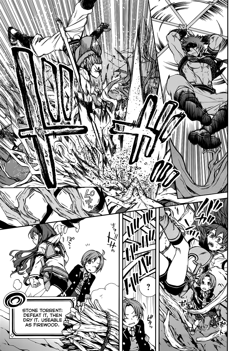Mushoku Tensei – Isekai Ittara Honki Dasu Chapter 19 - Page 3
