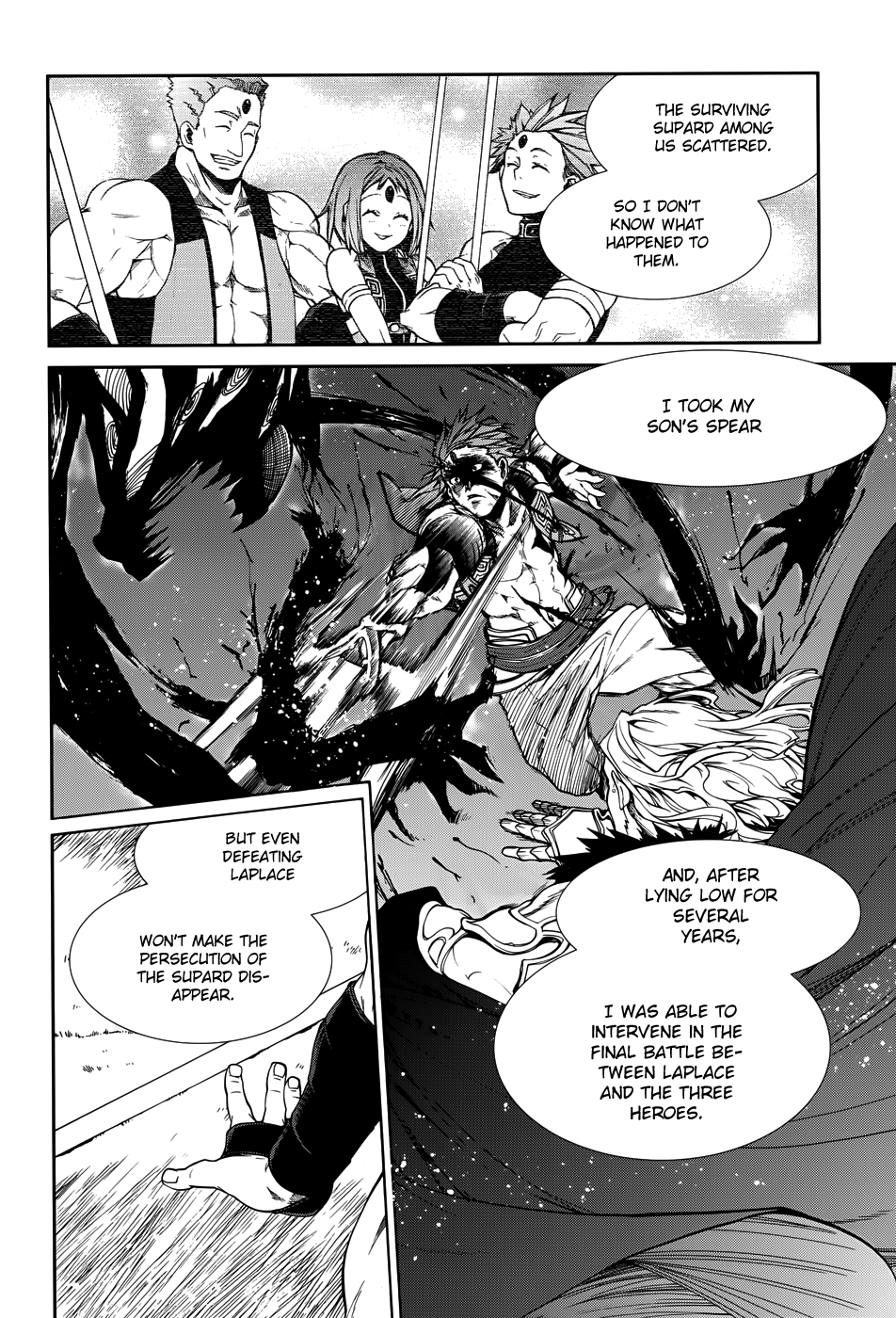 Mushoku Tensei – Isekai Ittara Honki Dasu Chapter 19 - Page 27