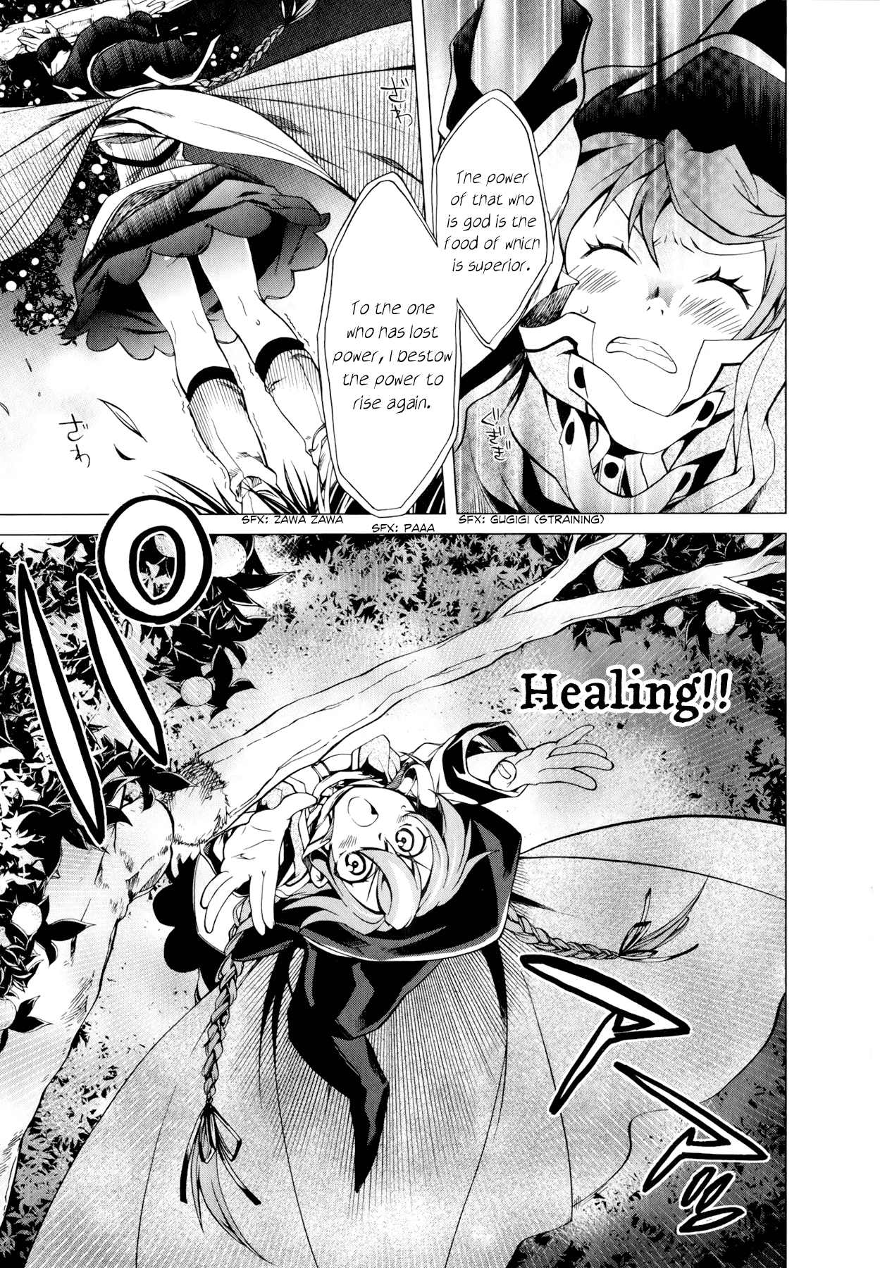 Mushoku Tensei – Isekai Ittara Honki Dasu Chapter 2 - Page 11