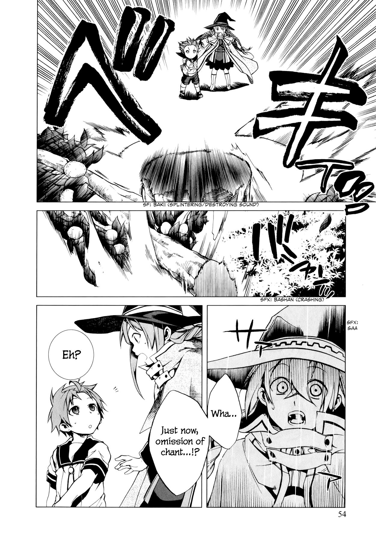 Mushoku Tensei – Isekai Ittara Honki Dasu Chapter 2 - Page 14