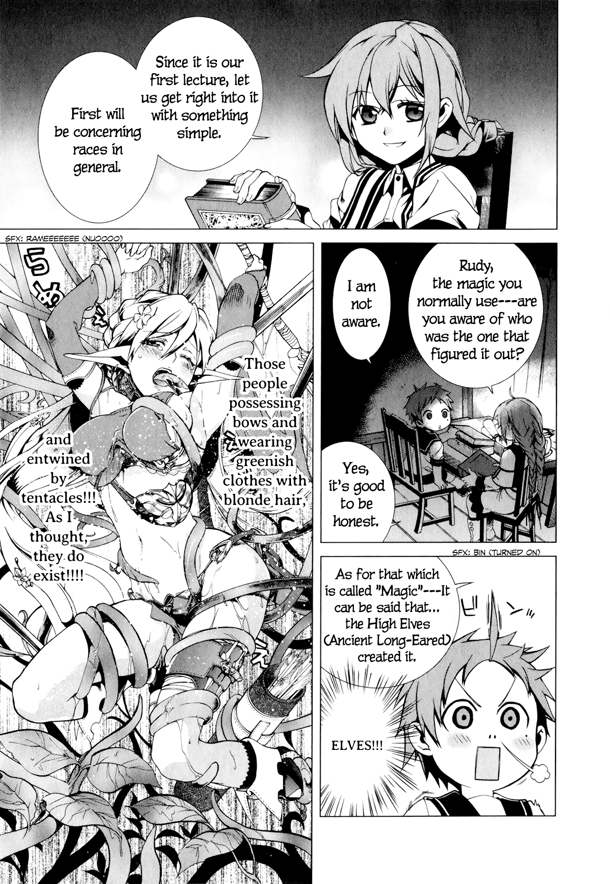 Mushoku Tensei – Isekai Ittara Honki Dasu Chapter 2 - Page 21