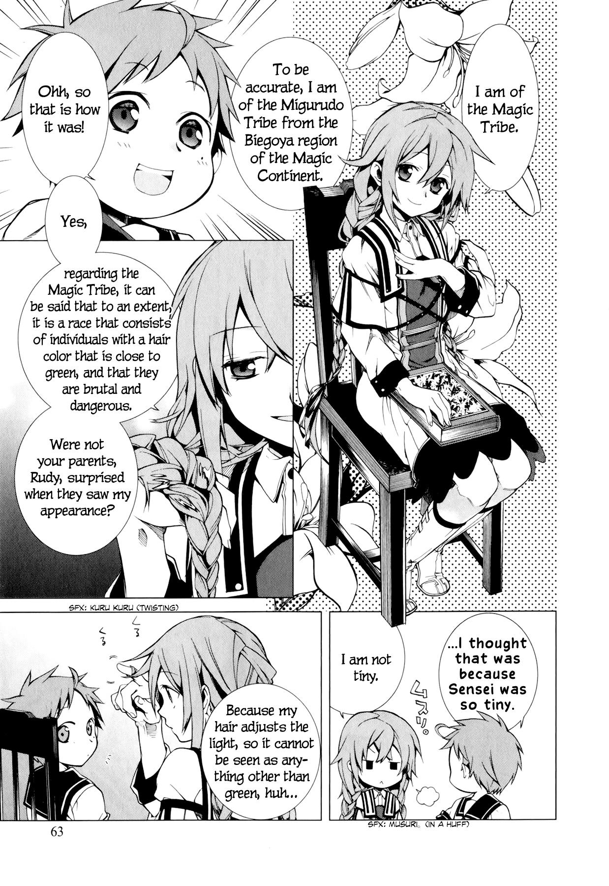 Mushoku Tensei – Isekai Ittara Honki Dasu Chapter 2 - Page 23