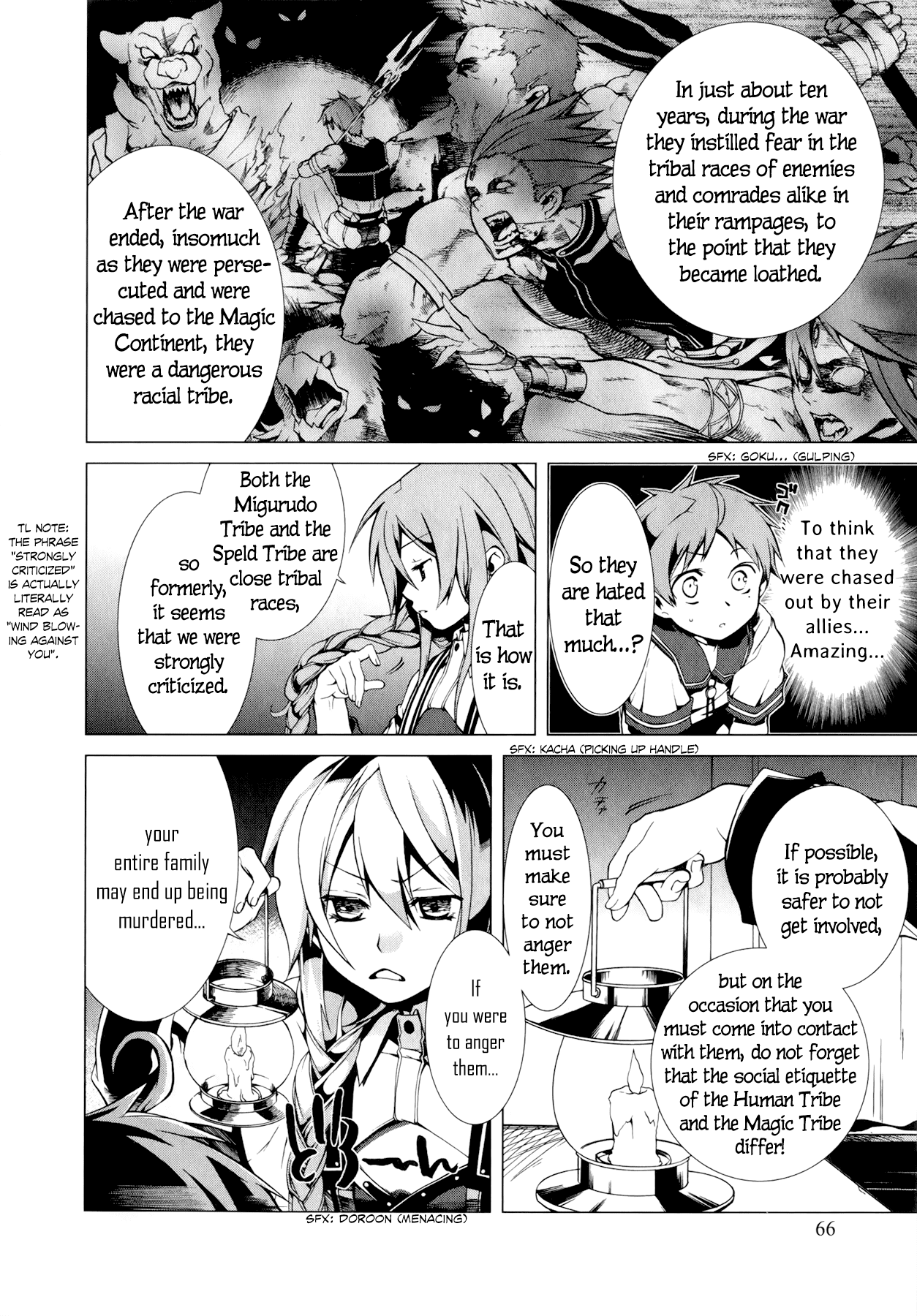 Mushoku Tensei – Isekai Ittara Honki Dasu Chapter 2 - Page 26