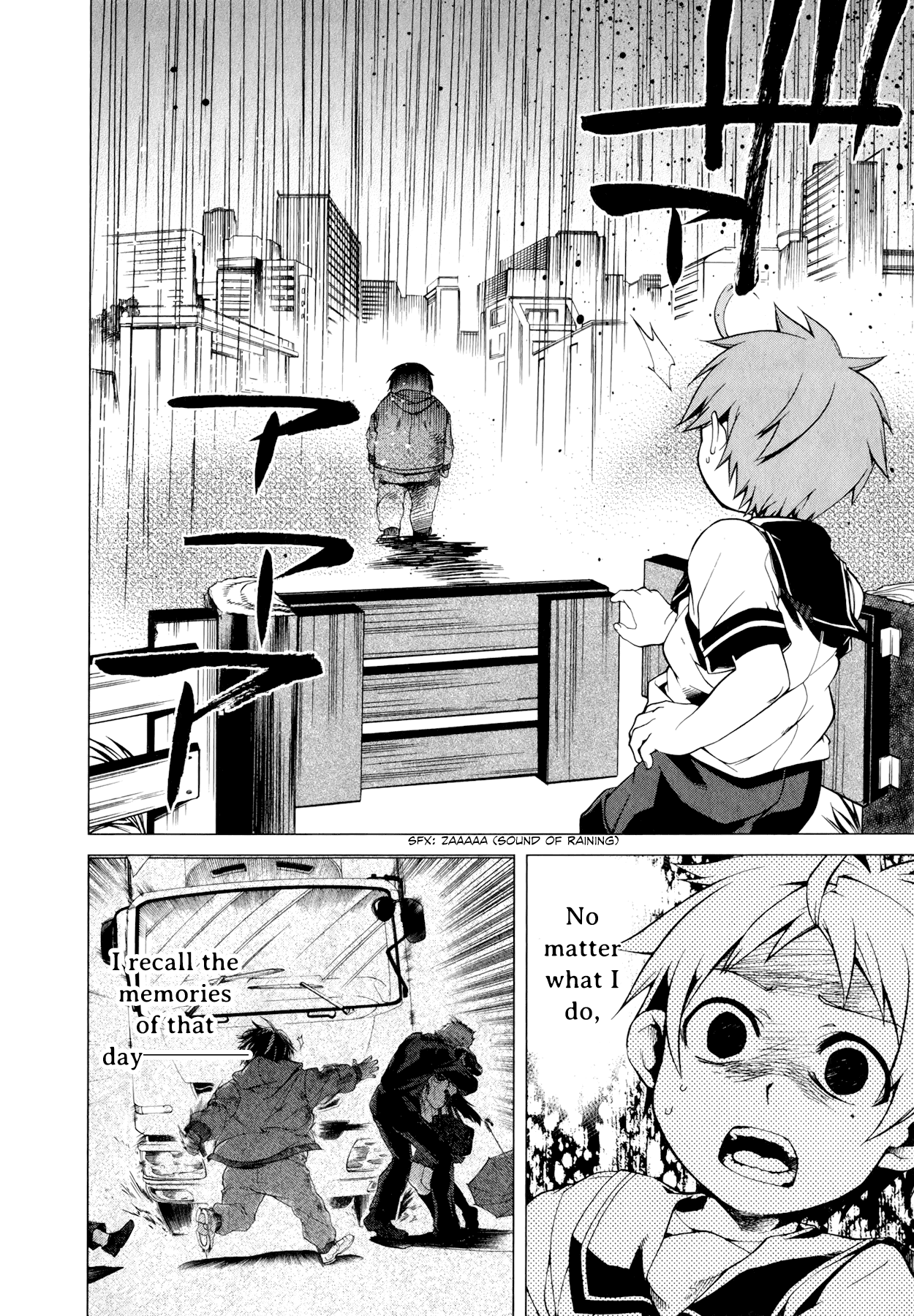 Mushoku Tensei – Isekai Ittara Honki Dasu Chapter 2 - Page 4