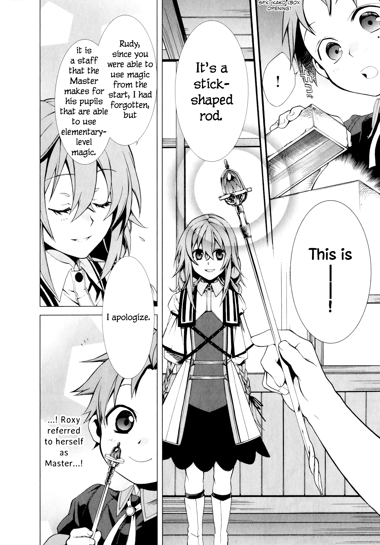 Mushoku Tensei – Isekai Ittara Honki Dasu Chapter 2 - Page 39