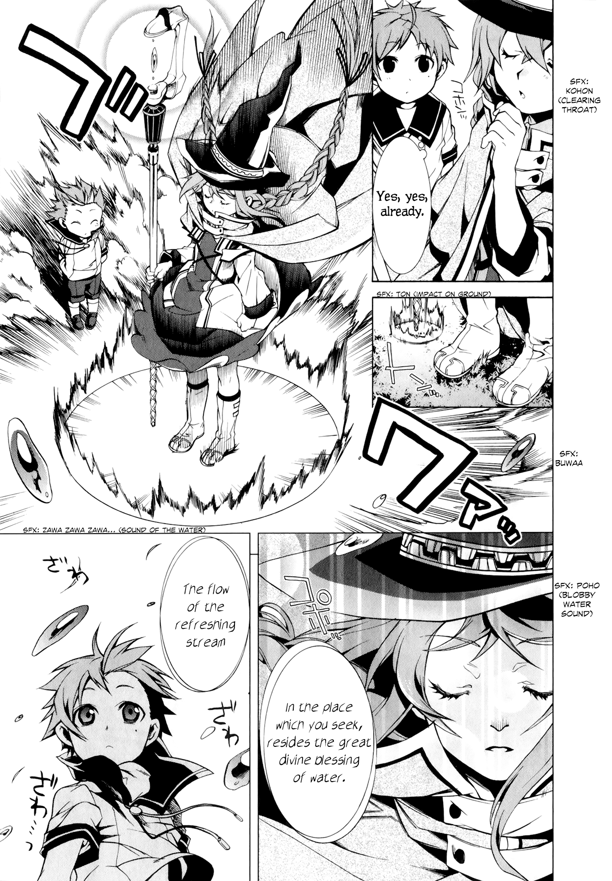 Mushoku Tensei – Isekai Ittara Honki Dasu Chapter 2 - Page 7