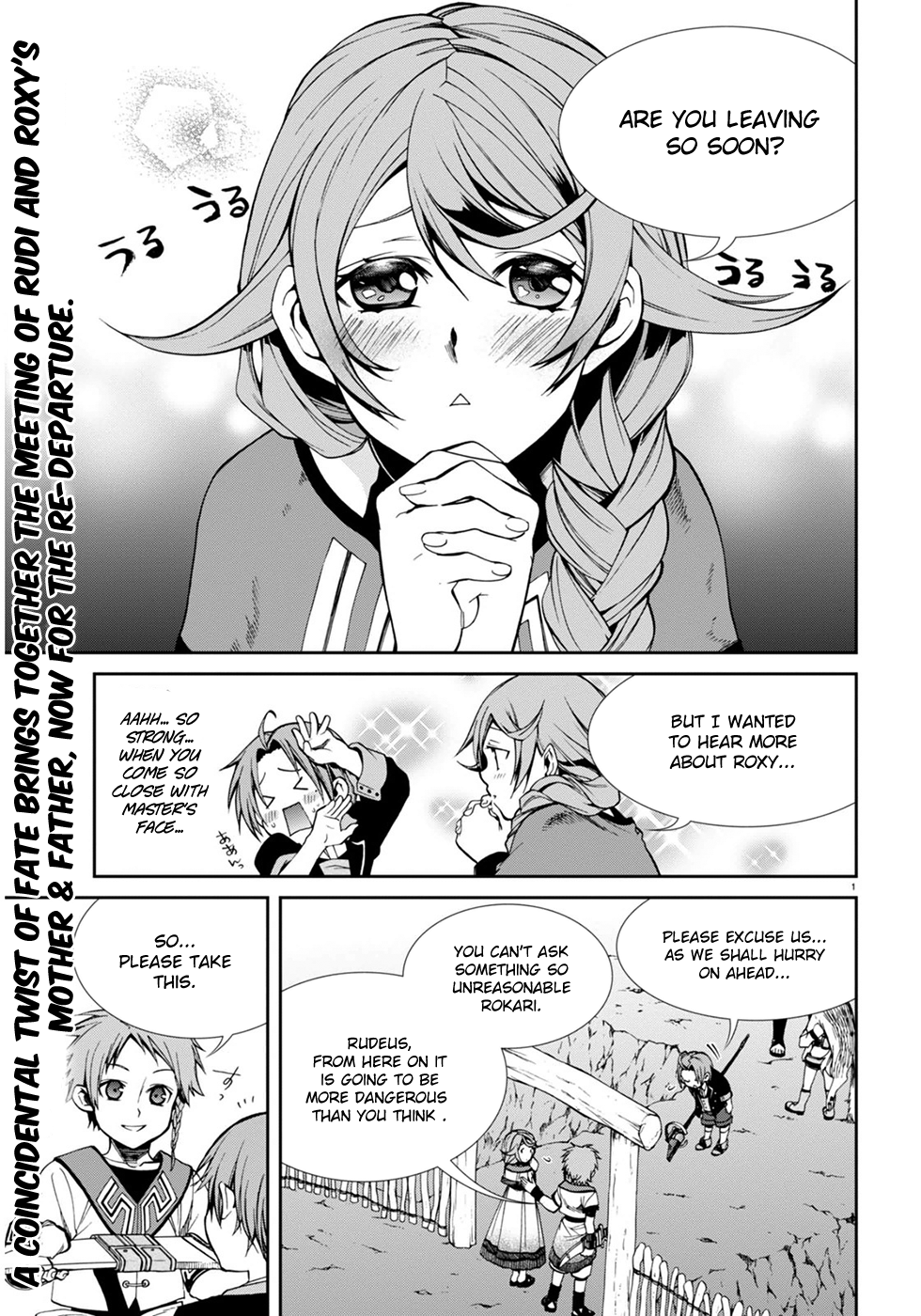 Mushoku Tensei – Isekai Ittara Honki Dasu Chapter 20 - Page 1