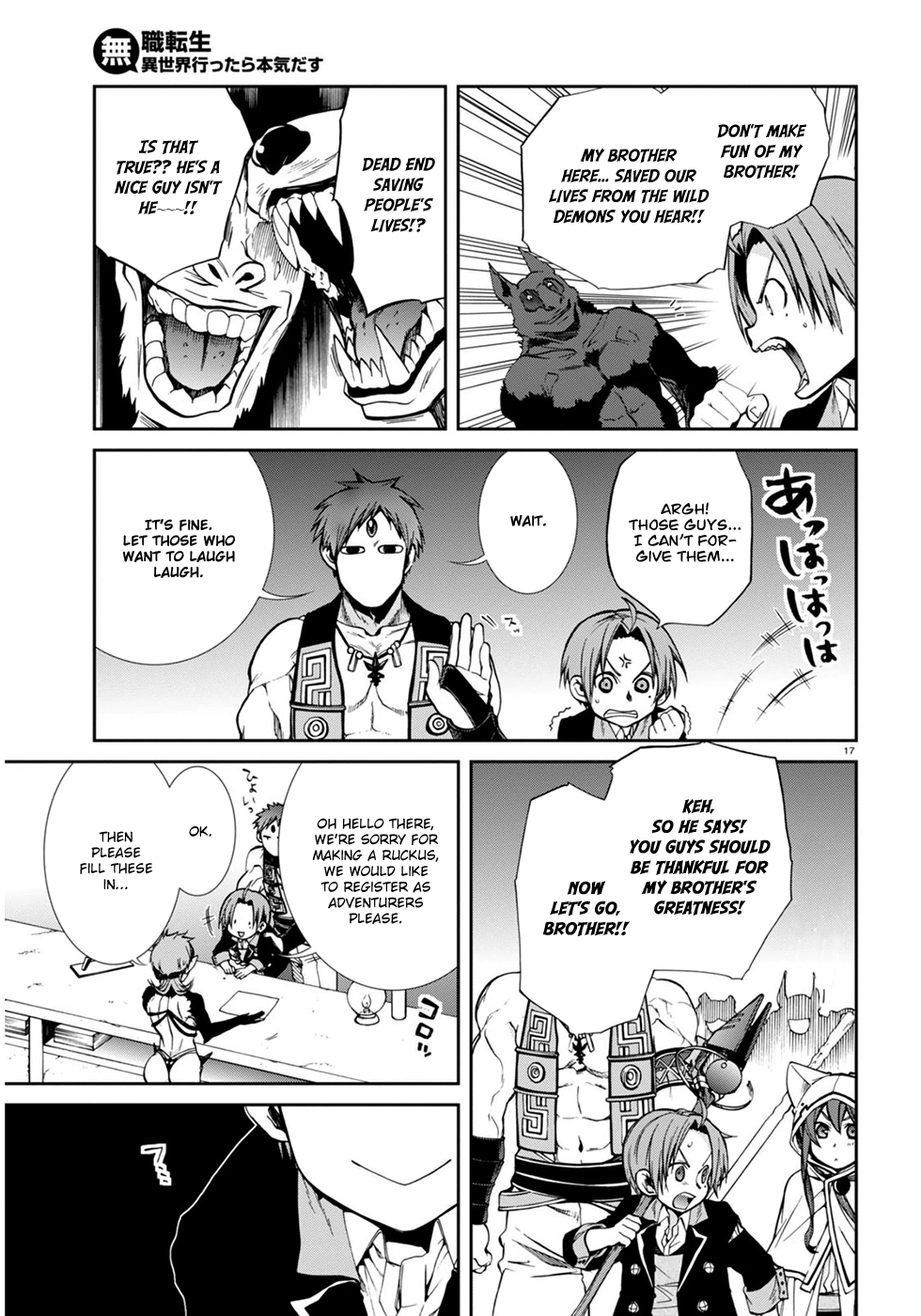Mushoku Tensei – Isekai Ittara Honki Dasu Chapter 20 - Page 16