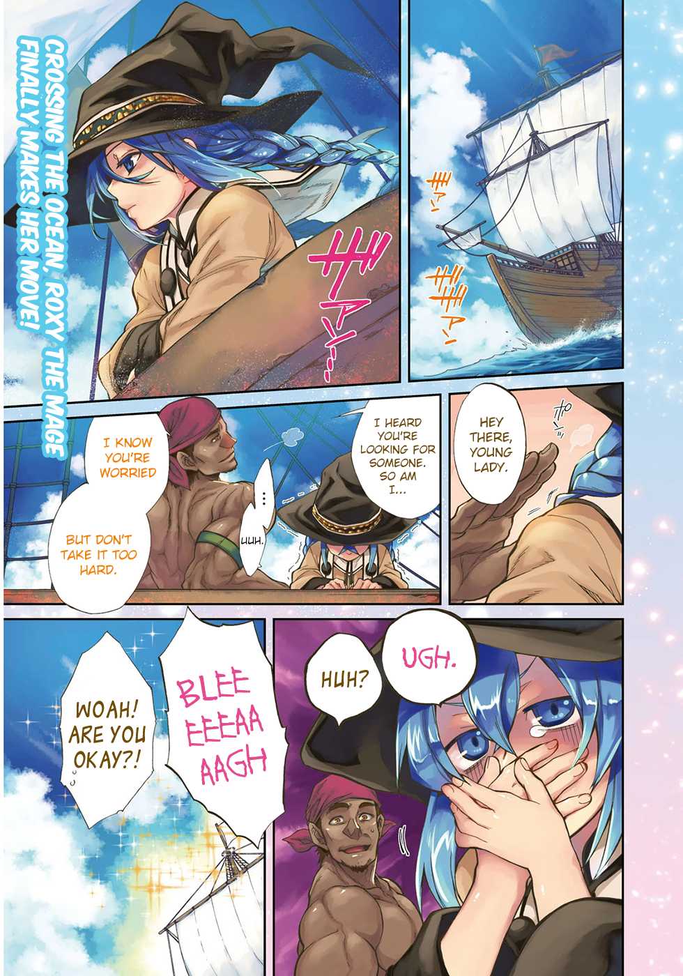 Mushoku Tensei – Isekai Ittara Honki Dasu Chapter 22 - Page 3
