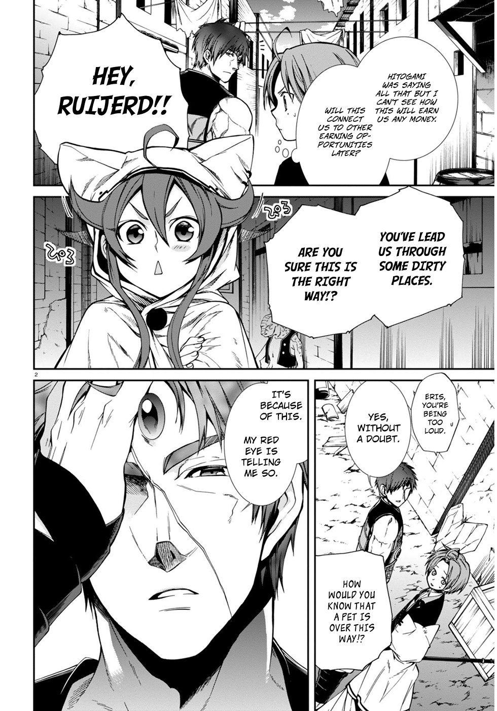 Mushoku Tensei – Isekai Ittara Honki Dasu Chapter 23 - Page 3