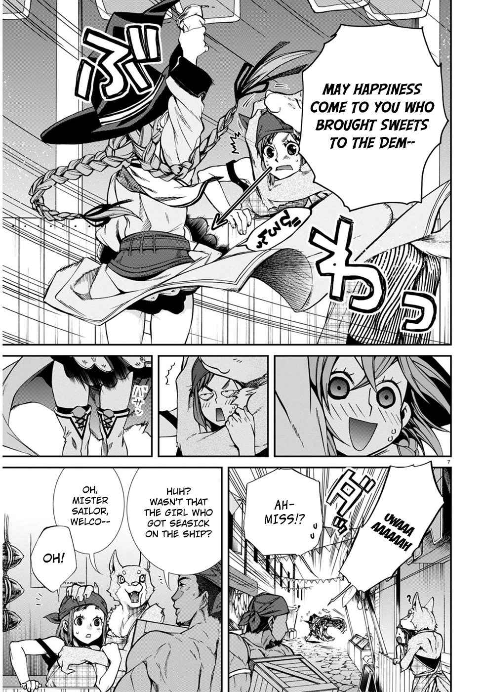 Mushoku Tensei – Isekai Ittara Honki Dasu Chapter 24.5 - Page 8