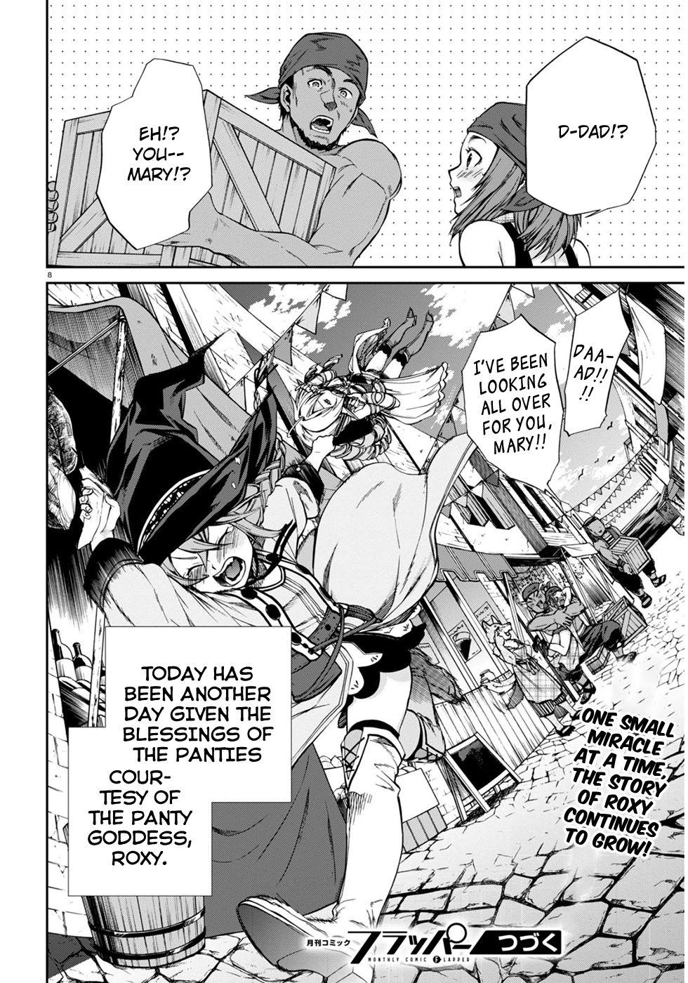 Mushoku Tensei – Isekai Ittara Honki Dasu Chapter 24.5 - Page 9