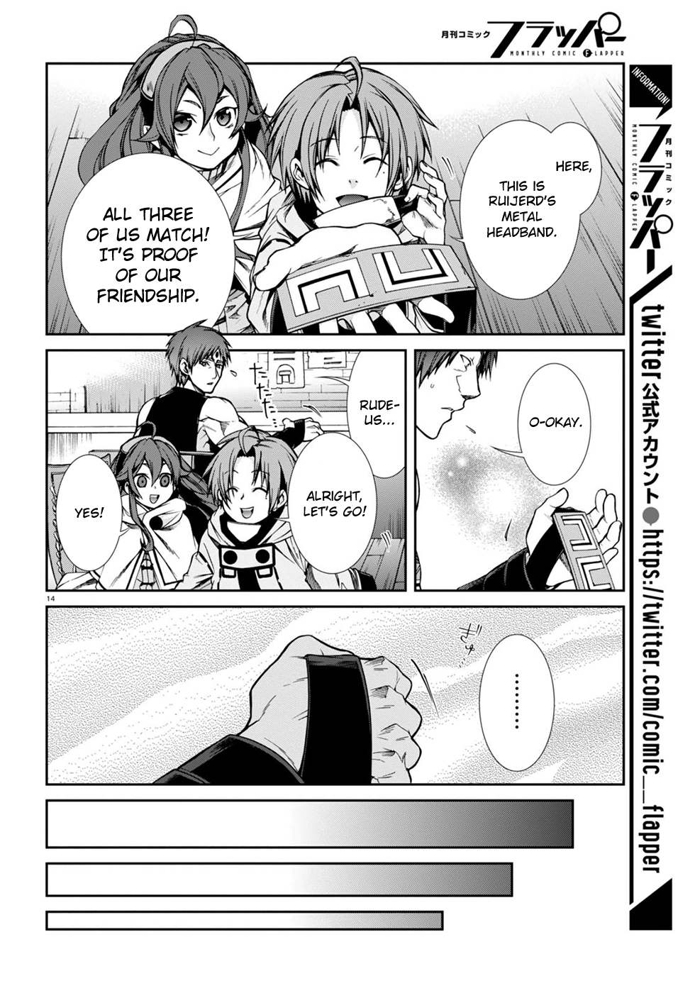 Mushoku Tensei – Isekai Ittara Honki Dasu Chapter 24 - Page 15