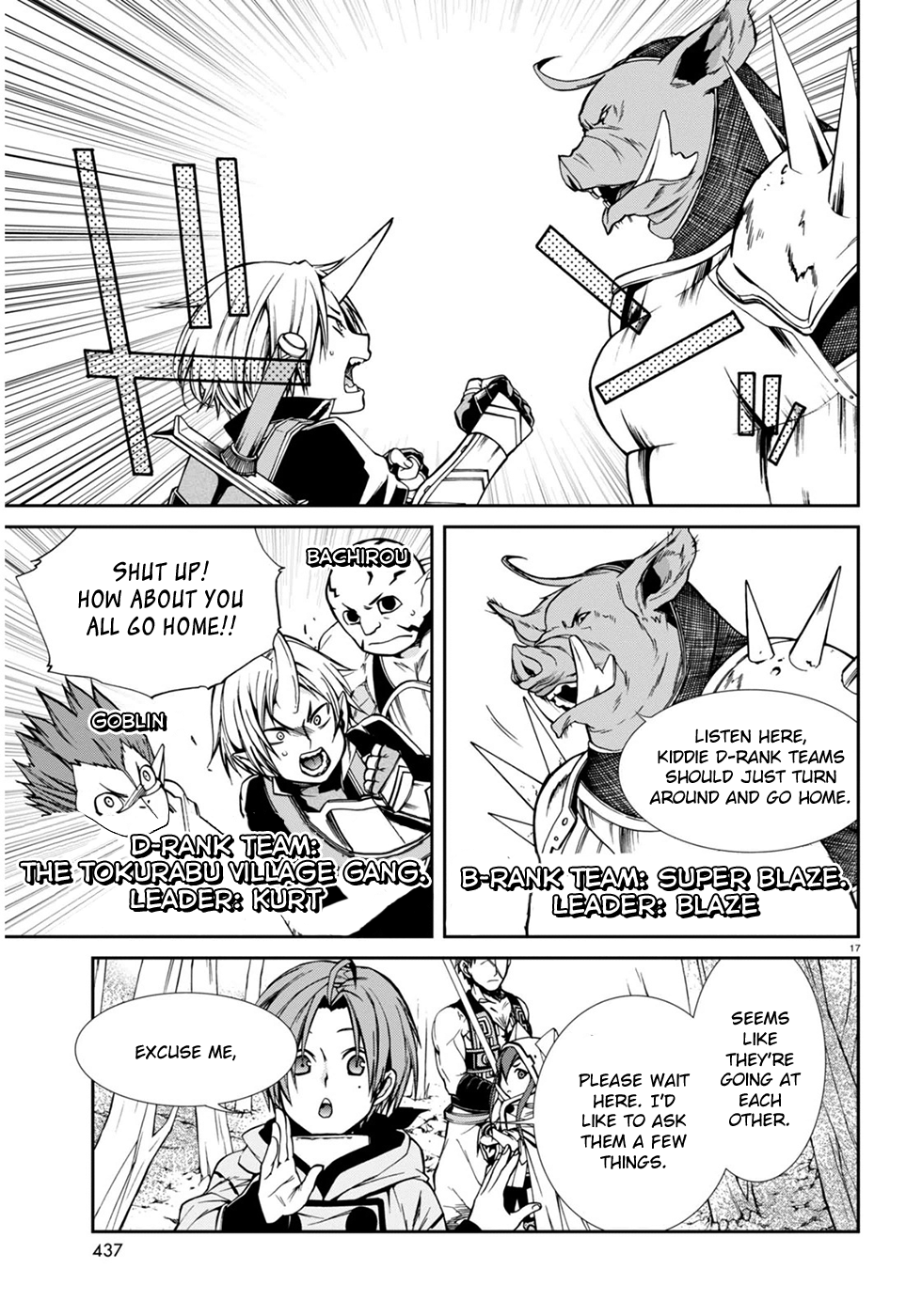 Mushoku Tensei – Isekai Ittara Honki Dasu Chapter 24 - Page 18