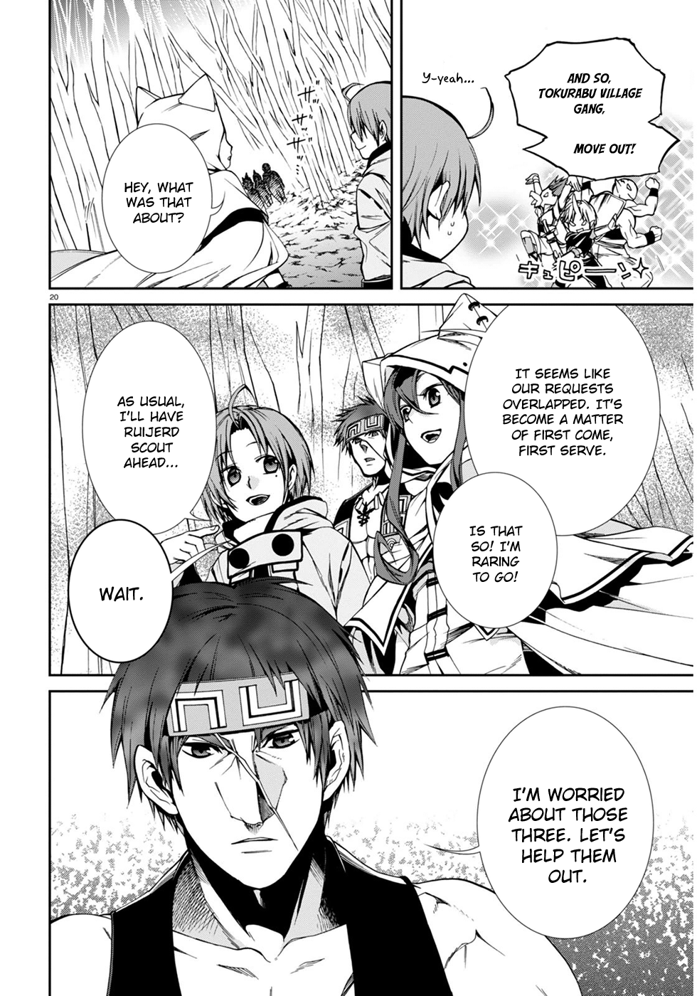 Mushoku Tensei – Isekai Ittara Honki Dasu Chapter 24 - Page 21