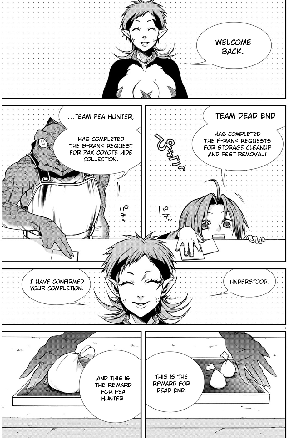 Mushoku Tensei – Isekai Ittara Honki Dasu Chapter 24 - Page 5