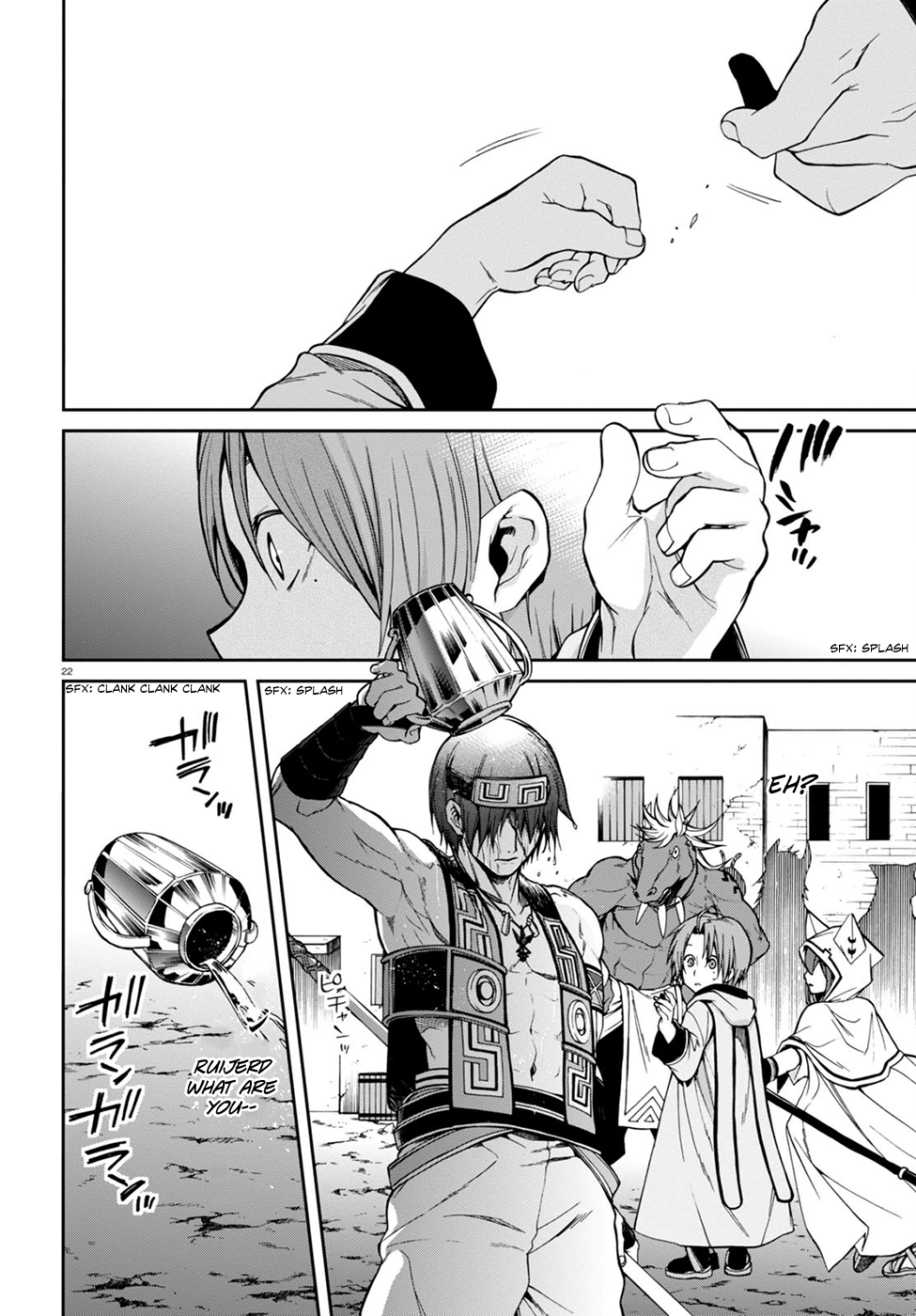 Mushoku Tensei – Isekai Ittara Honki Dasu Chapter 25 - Page 23