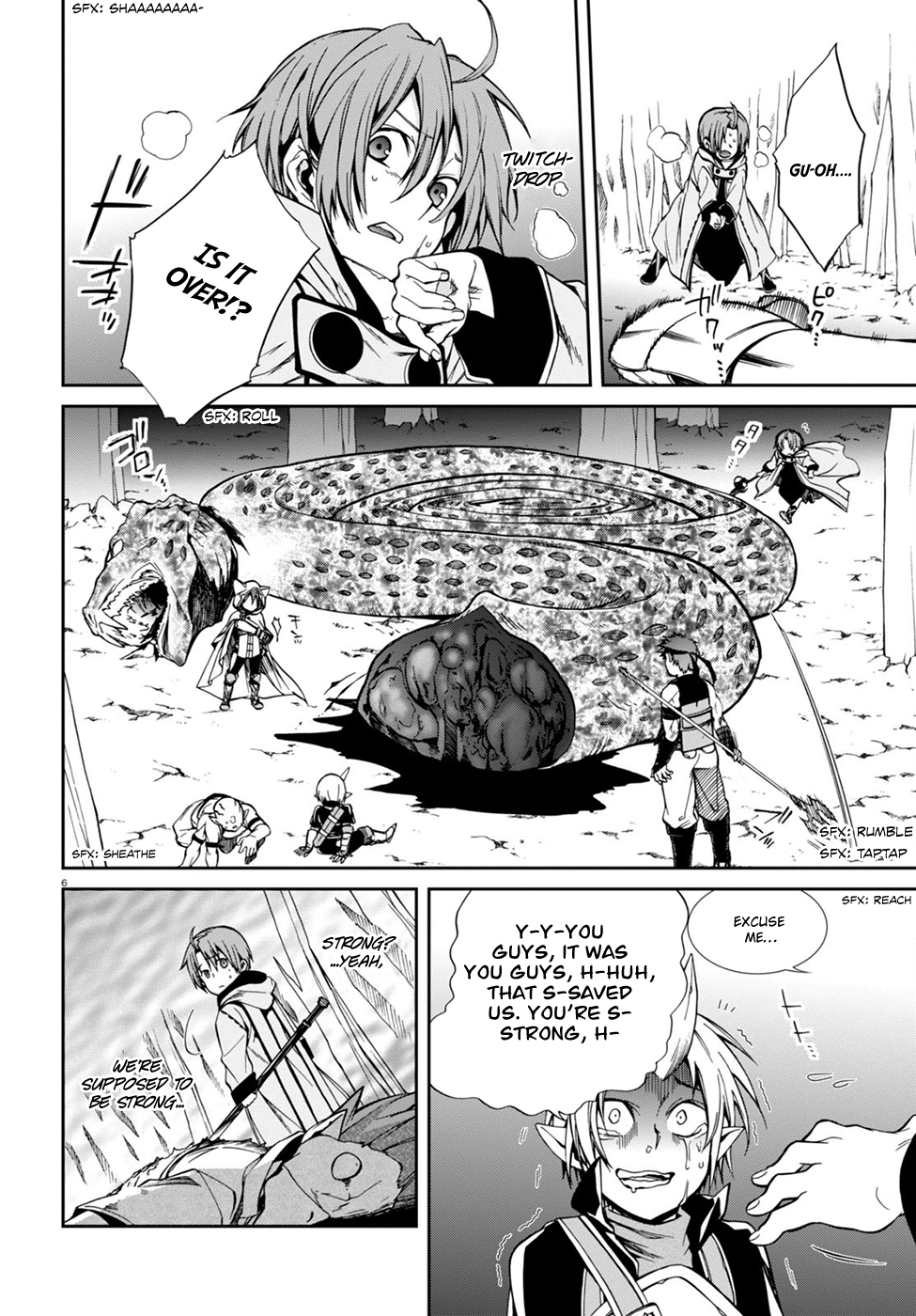 Mushoku Tensei – Isekai Ittara Honki Dasu Chapter 25 - Page 7