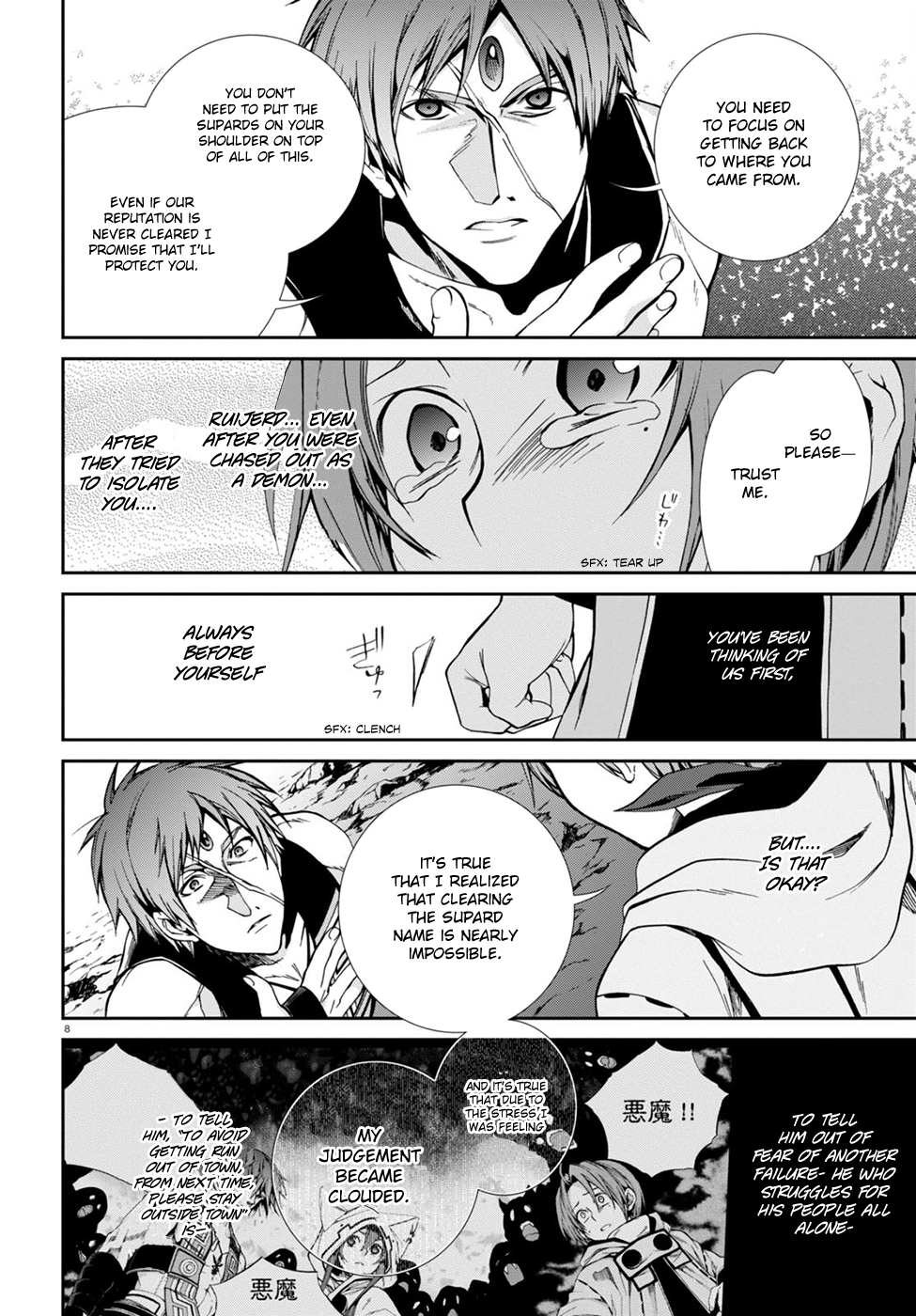 Mushoku Tensei – Isekai Ittara Honki Dasu Chapter 26 - Page 9
