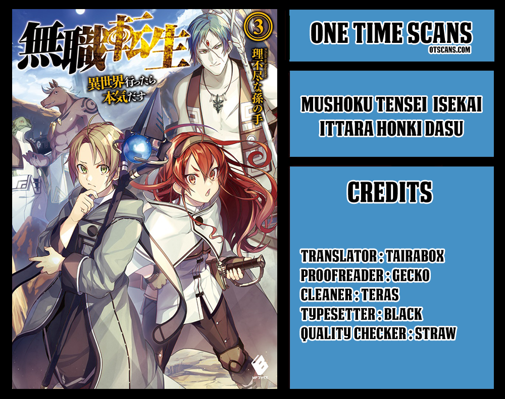 Mushoku Tensei – Isekai Ittara Honki Dasu Chapter 29 - Page 1