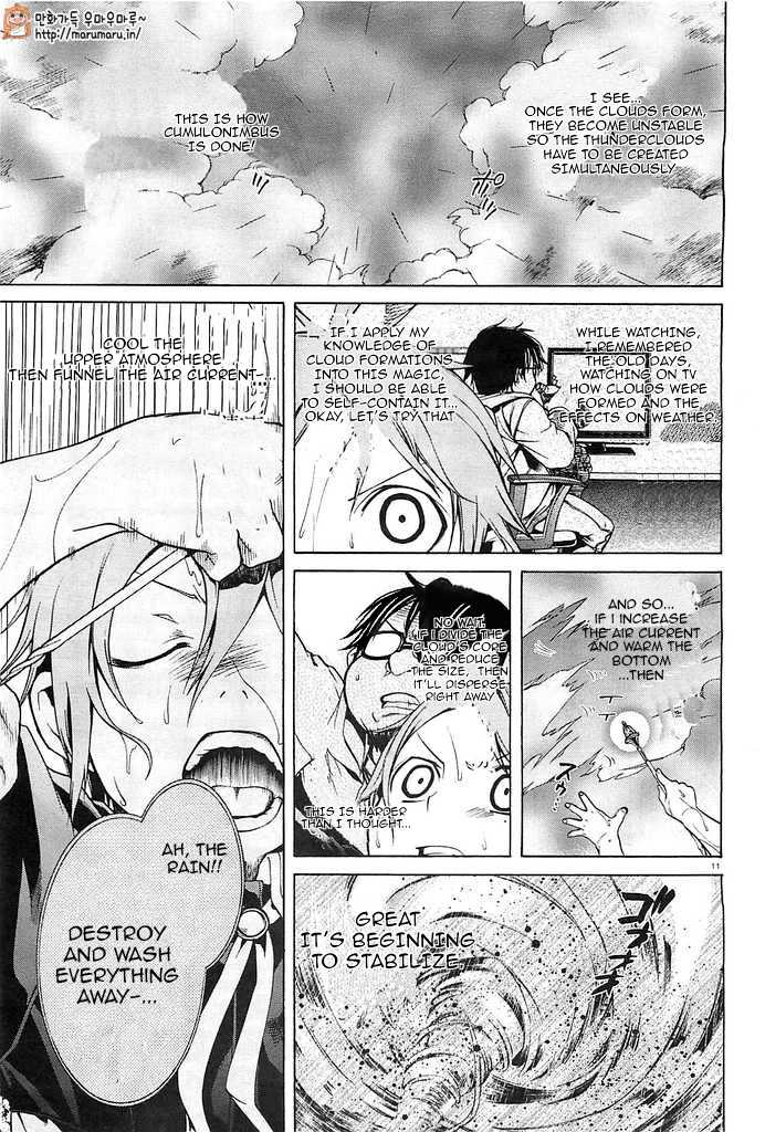 Mushoku Tensei – Isekai Ittara Honki Dasu Chapter 3 - Page 11
