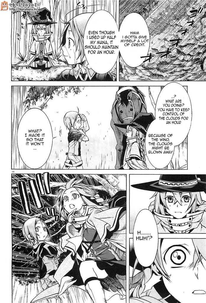Mushoku Tensei – Isekai Ittara Honki Dasu Chapter 3 - Page 13