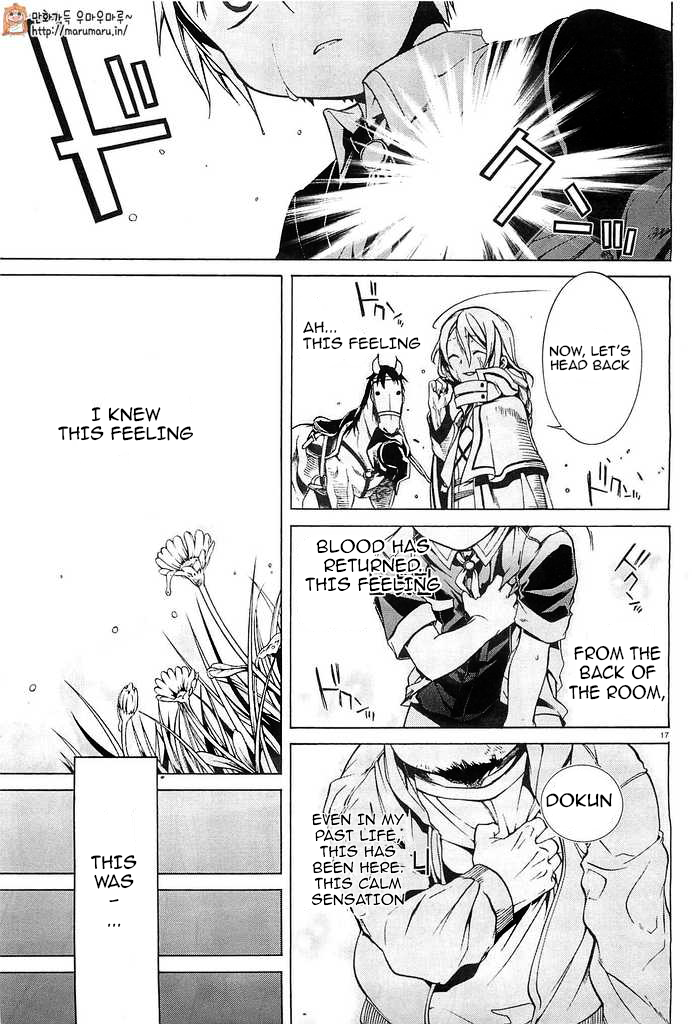 Mushoku Tensei – Isekai Ittara Honki Dasu Chapter 3 - Page 16