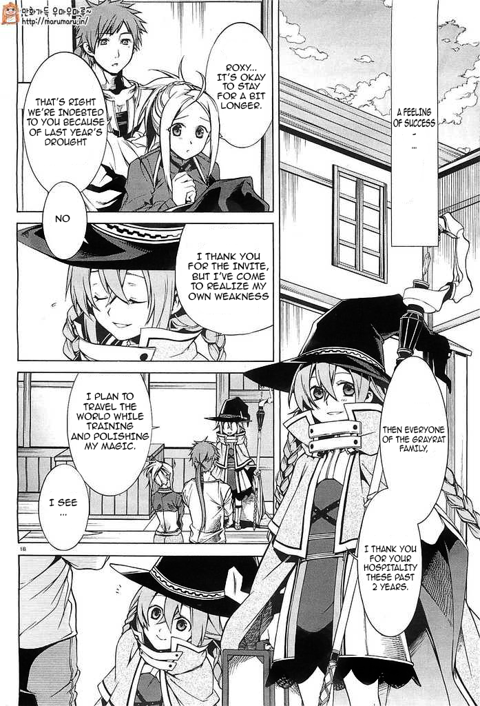 Mushoku Tensei – Isekai Ittara Honki Dasu Chapter 3 - Page 17